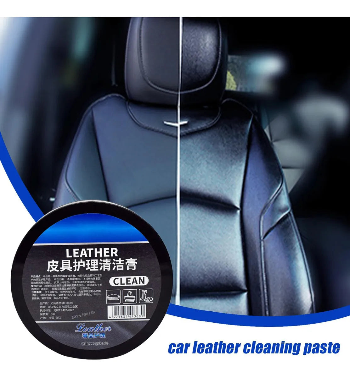 Pasta de limpieza y cuidado - Abrillantador de coche/sofá/cuero